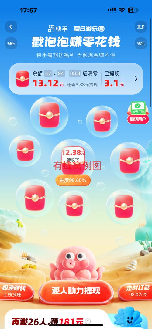 4949cc图库资料大全正式版还有77777788888免费四肖图片-极速解答解释落实