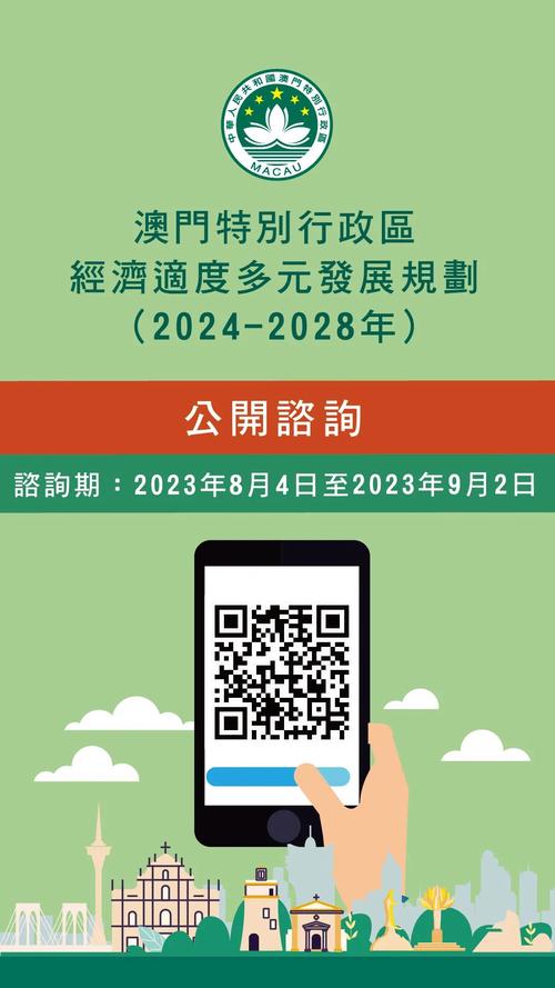 2025正版资料免费新版本安全无毒版同2025全年精准资料-未来解答解释定义