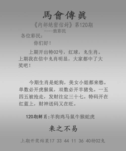 正版资料免费的大全全站版跟新天天彩免费资料大全-深度应用解析数据
