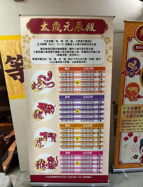 黄大仙综合资料大全内测版以及4777777最新开奖结果-定性解读说明