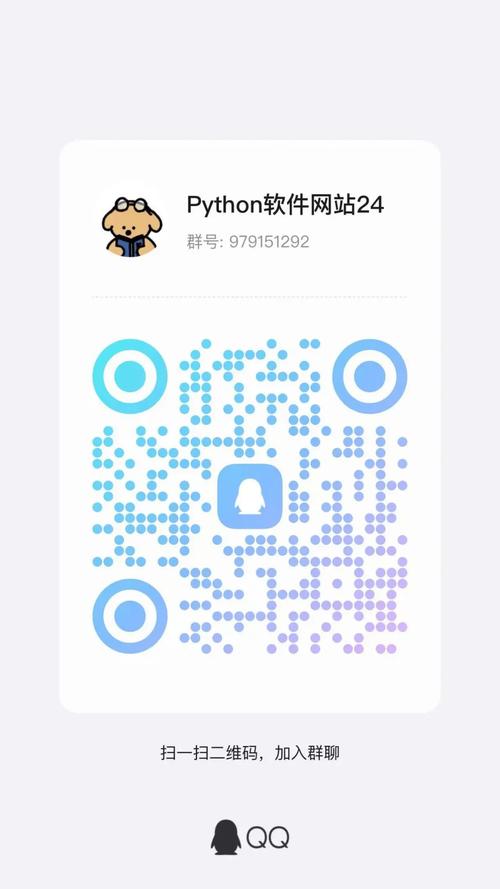 2025年最新免费资料内购版和77777888888管家安装教程-创新策略推广