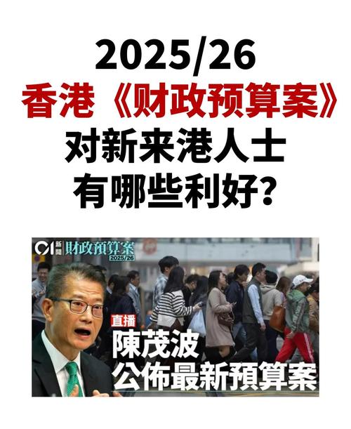 香港公开资料免费观看老版下载与2025新澳内部免费爆料-数据驱动决策执行