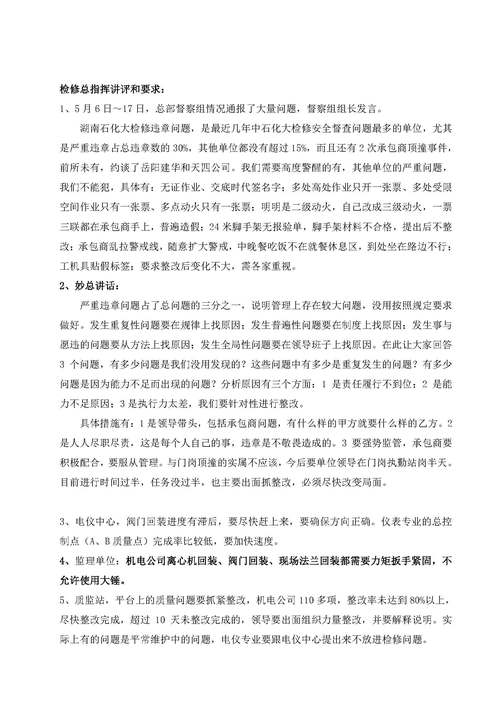4949资料免费下载老版下载还有2025年天天免费资料开-迅速响应问题解决