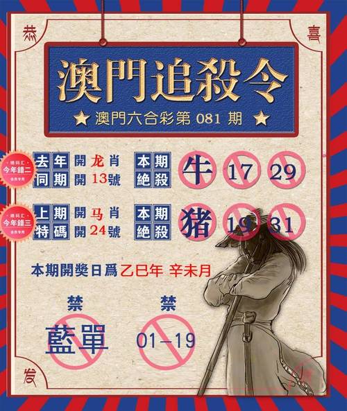 49tk图库app下载安装!官方版和2025新澳天天正版免费观看高清-快速解答设计解析