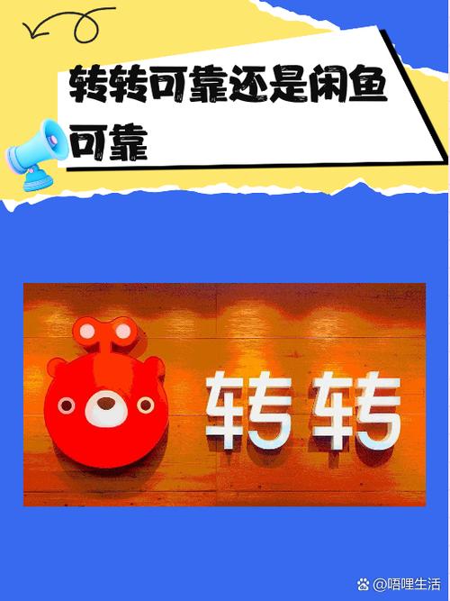 555525心水高手正版安全下载最新版跟一码爆(1)特-可靠性执行方案