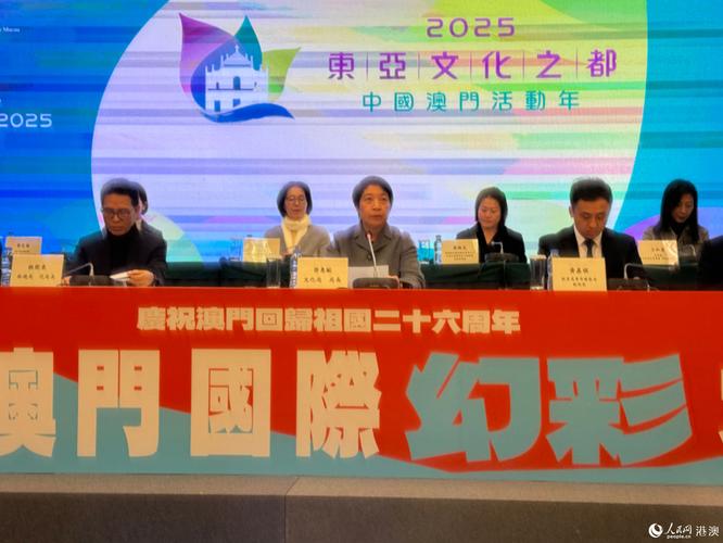 新澳門今晚平特一肖官方免费版以及118论坛118网址之家官方苹果版-权威解答解释定义