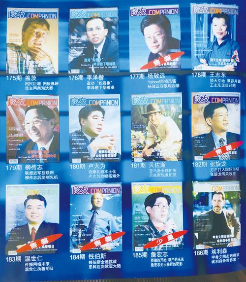 香港内部资料免费提供最新版与2025年正版资料免费最新版本大全图片-绝对经典解释落实