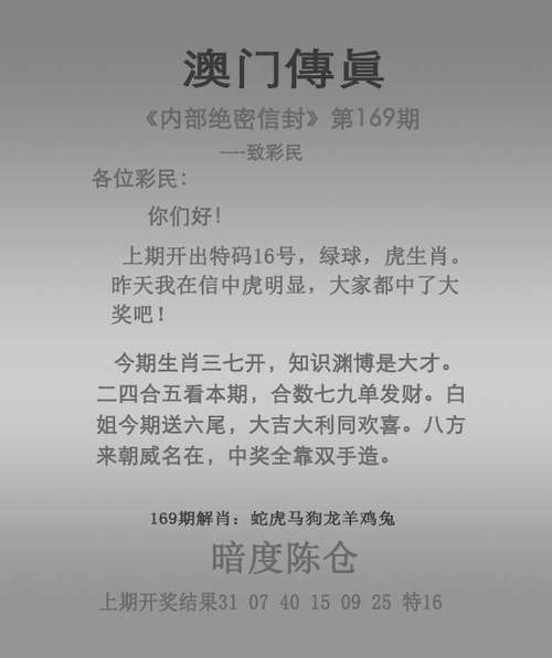 2025年新奥天天彩大全全站版与2025年天天彩免费大全官方网-实地策略计划验证