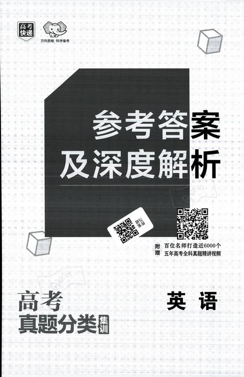 2025年新奥天天彩大全全站版与2025年天天彩免费大全官方网-实地策略计划验证