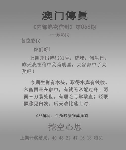 7777788888管家婆老家最新版跟57265com澳彩资料查询-制定评价等级和标准