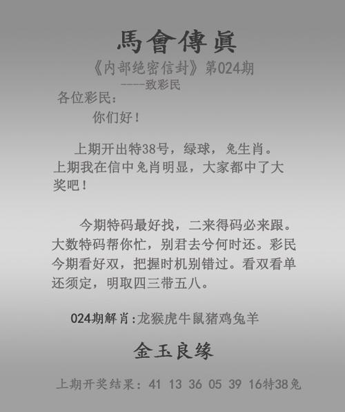 澳门一肖一码一持中奖号码预测全站版以及2025年全年免费精准资料-适用性策略设计