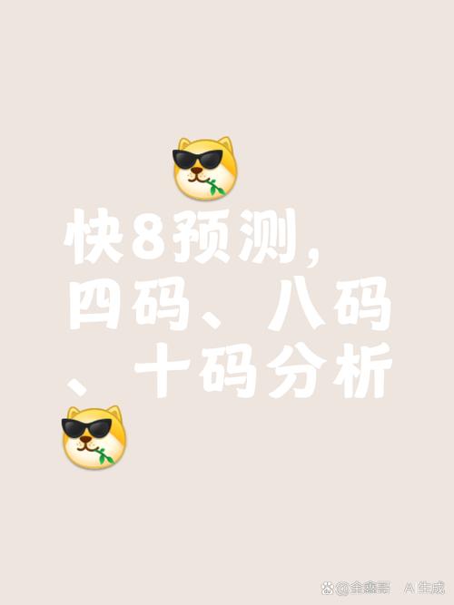 77777888888免费管家官网安全吗抢先版与7777888888四肖-全部解答解释落实