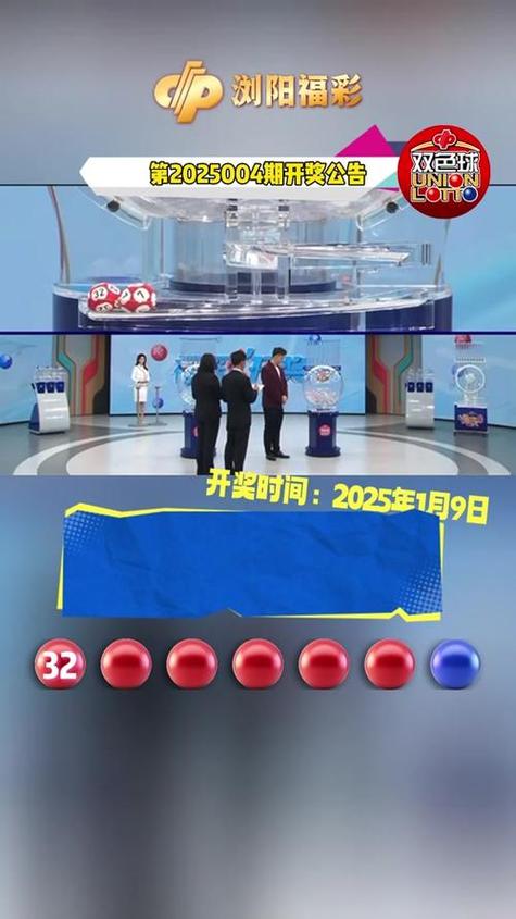 2025新奥现场直播钻石版同新奥2025天天开好彩-创新方案解析