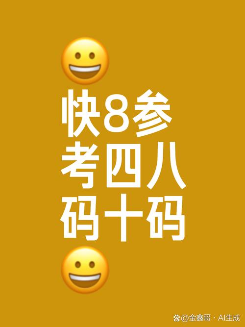 2025天天彩免费安卓版跟四肖八码期期准+四-实地考察数据执行