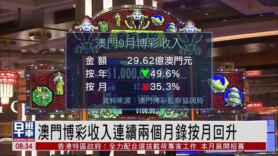 2025最新资料免费大全一安全无毒版和2025澳门网站免费网-精细策略定义探讨