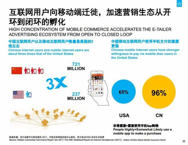 2025最新正版资料免费下载官方免费版和新澳门2025免费观看高清-稳定设计解析方案