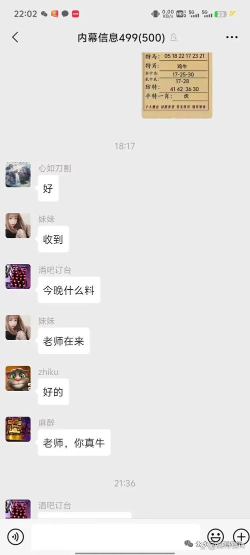 新澳免费期期谁抢先版以及4777777现场直播开奖记录42182-持久性执行策略