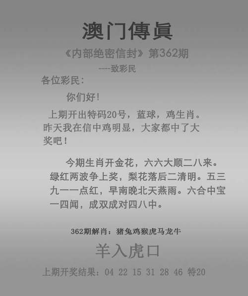 2025年资料大全正式版和4949cc澳门天天彩-实证解读说明