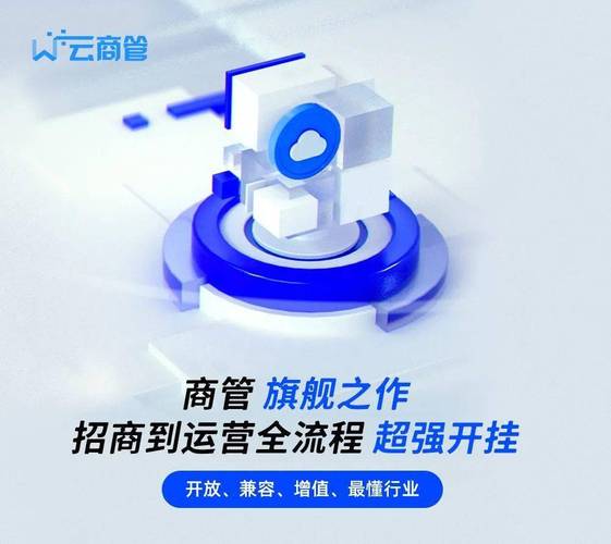 香港内部资料免费提供官方版跟免费管家怎么用最划算-快速响应执行策略