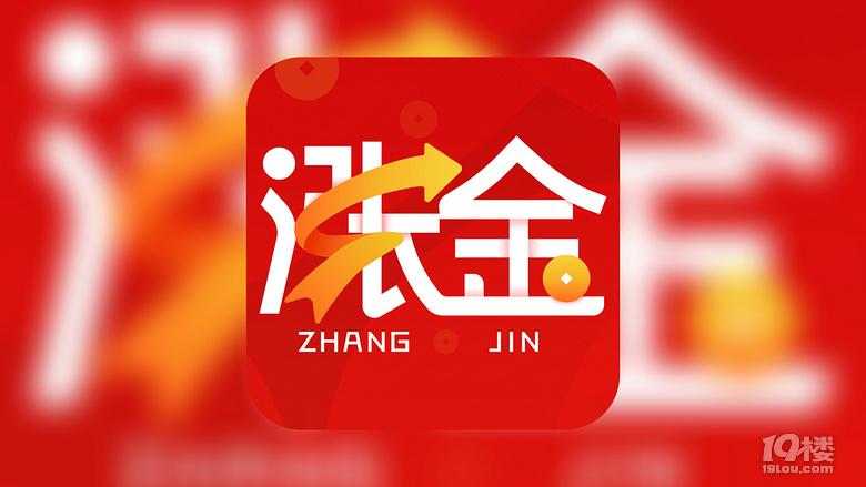 水果奶奶正版资料免费老版下载以及4949资料免费下载-可靠计划执行策略