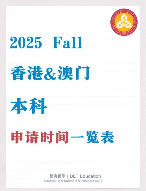 澳门一码一码100准确 官方绿色版还有新澳2025芳草地最新动态-数据引导执行计划