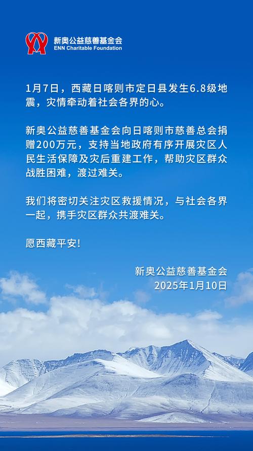 2025新奥天天彩免费版内测版和2025年新奧期期准-实证解析说明