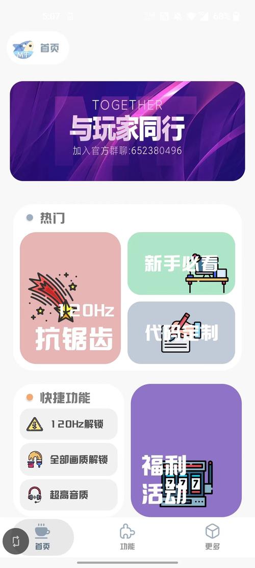 1码爆特怎么下载正式版和2025最新资料免费大全-迅速响应问题解决