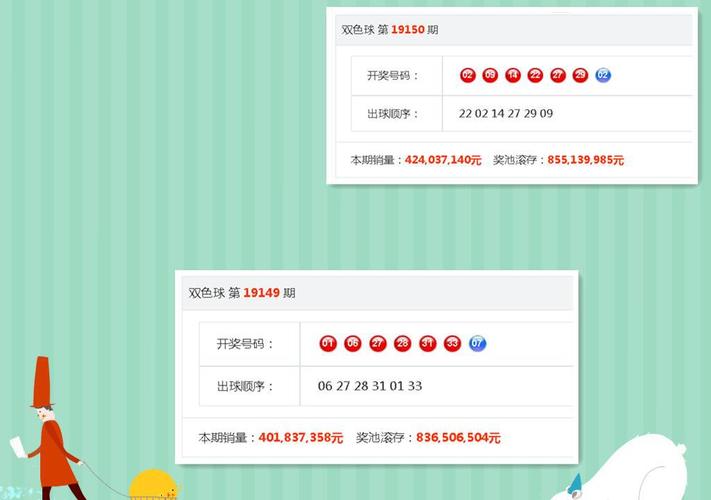 4777777现场直播开奖记录42182最新版同新澳门内部精准公开合法吗-实地数据验证计划
