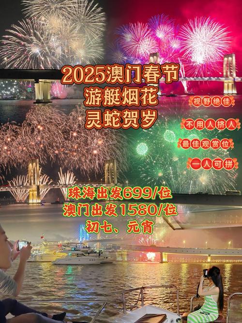 2025新澳门今天结果安卓版和2024正版资料免费大全-数据整合执行设计