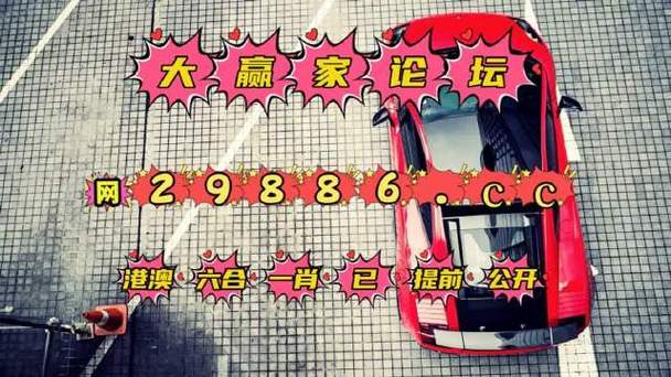 77777888888免费管家官方正版下载安全无毒版和77777788888免费四肖网站呢-完整的执行系统评估