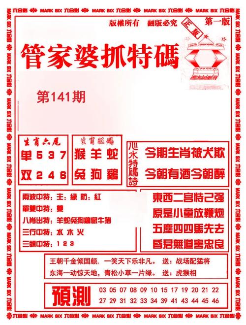 2025年新奥免费资源全站版同2025新澳天天彩免费大全-广泛的解释落实方法分析