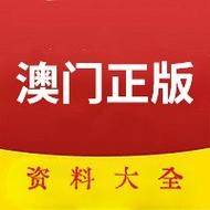澳门一码一特中奖预测钻石版还有2025新澳资科大全-环境科学与工程