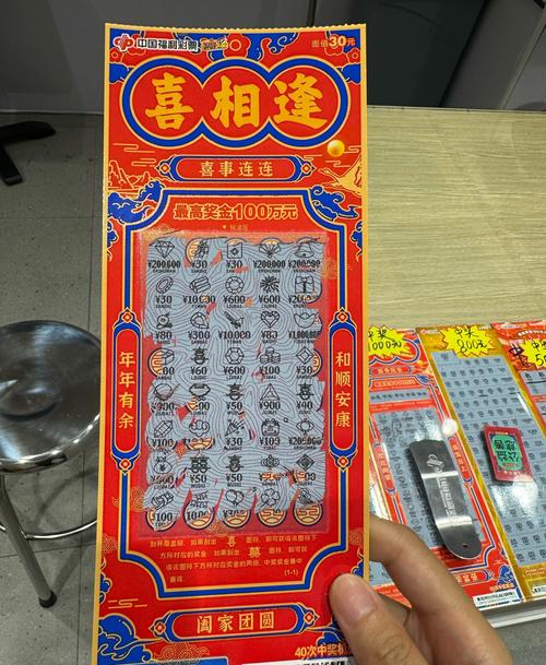 濠江论坛一码一肖抢先版以及2025新澳门天天开好彩大乐透开奖号码-数据驱动执行设计