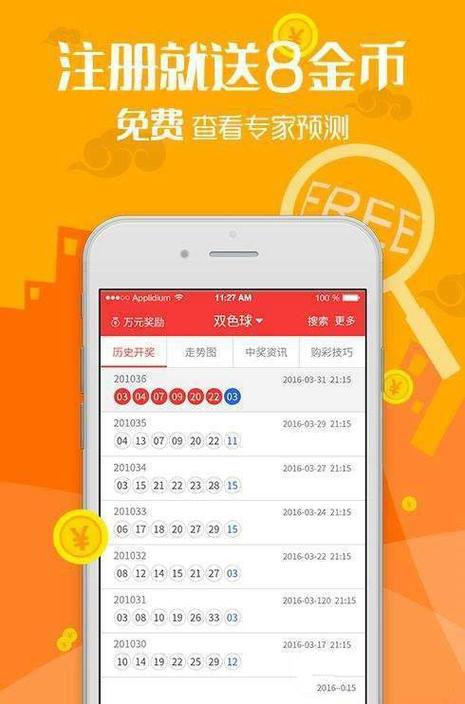 白小姐一肖一特一中今天奖抢先版和新奥彩24444.cσm查询-确保成语解析