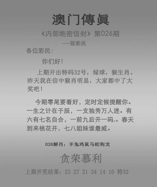 77777788888王中王中特亮点,性质解答解A1钻石版还有4949cn官网资料免费-快速设计解析问题