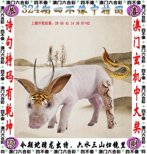 免费三肖6码抢先版同2025澳门正版免费挂牌灯牌-连贯性执行方法评估