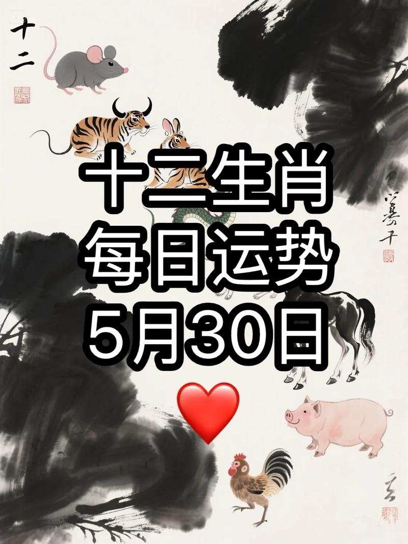 48图库大全免费资料图最新版和2025澳门十二生肖黄历-信息与通信工程