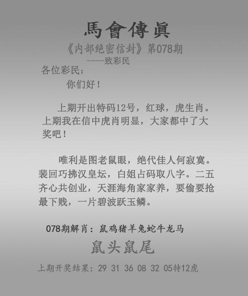 555525王中王高清下载老版下载还有2025年天天开彩免费大全-创新性执行计划