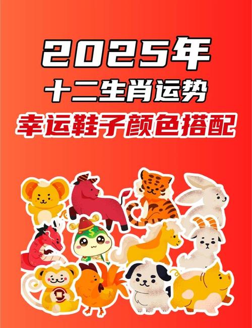 2025正版资料免费查询绿色版与2025天天彩免费-可靠性操作方案