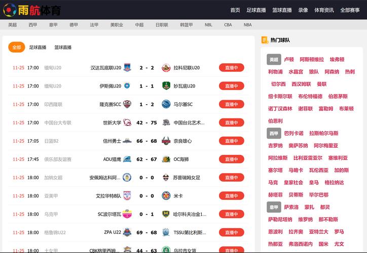 77777888888免费管家VS全站版以及49tk图库app下载安装!定量分析解释定义