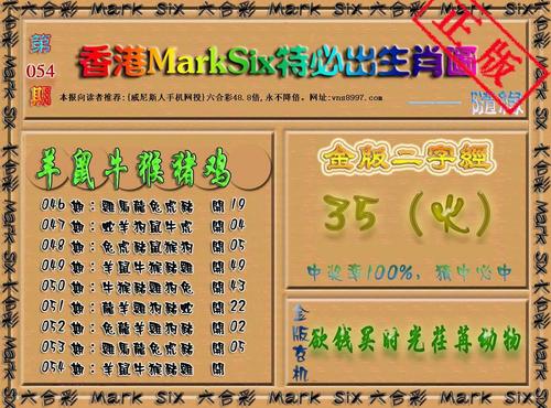 77777888888免费管家VS全站版以及49tk图库app下载安装!定量分析解释定义