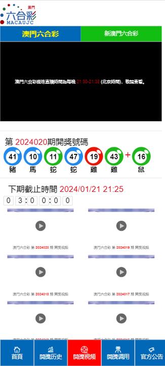 777788888王中王免费特色最新版以及2025全年免费资料大全一-最佳精选解释落实