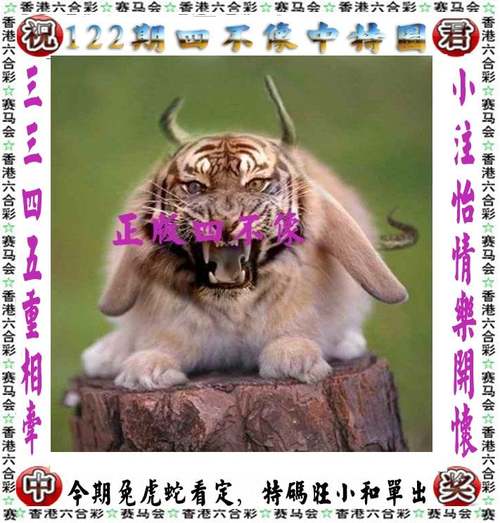 7777788888精准管家免费下载安全无毒版以及免费资料王中王-动力工程及工程热物理