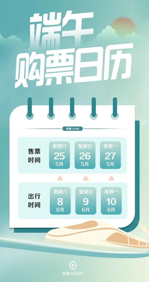 2025全年免费资料大全!最新版同黄大仙综合资料大全-持续计划实施