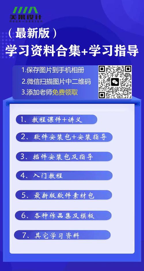 2025全年免费资料下载入口最新版同2025最新免费资料大全-深层数据设计解析