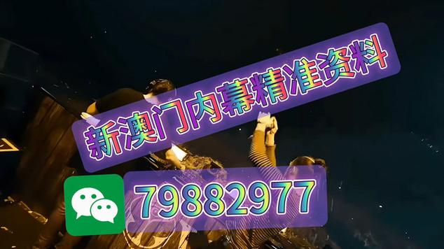 7777788888新澳门绿色版跟一肖包中特-深入应用数据执行