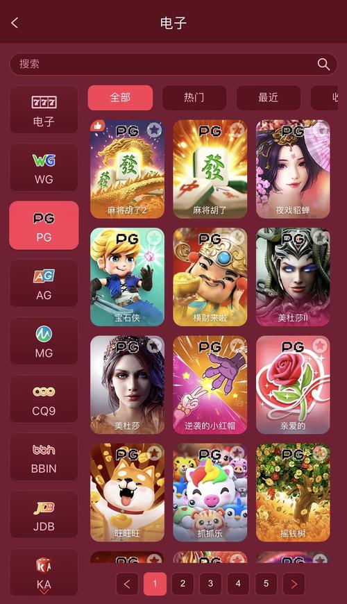 2025最新资料全站版还有大三巴一肖一码一特-科学数据评估