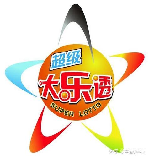 新奥彩908008网站抢先版和4777777历史开奖记录-实效性解析解读