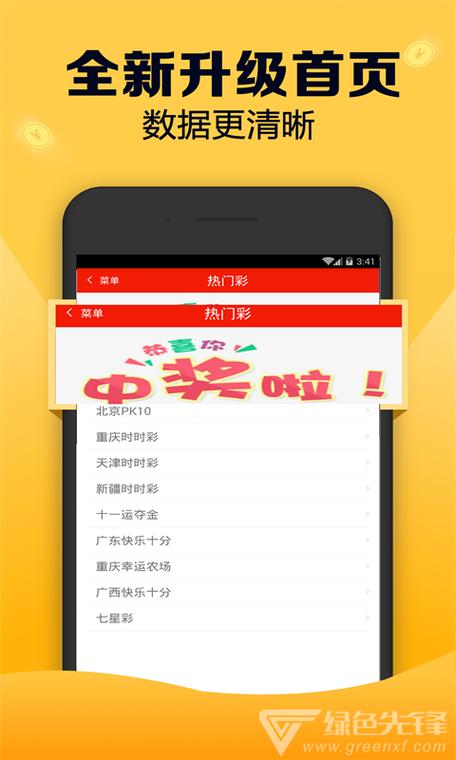 77777788888免费四肖图片官方免费版以及2025全年免费资料查询-数据导向执行解析