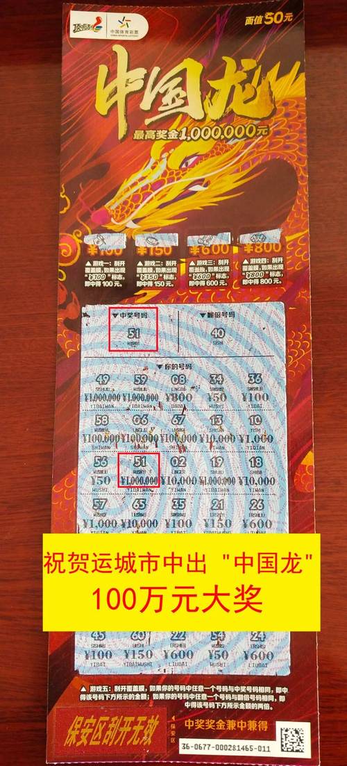 4777777最快开奖记录下载内测版跟2025港彩正版资料-专家解答解释定义